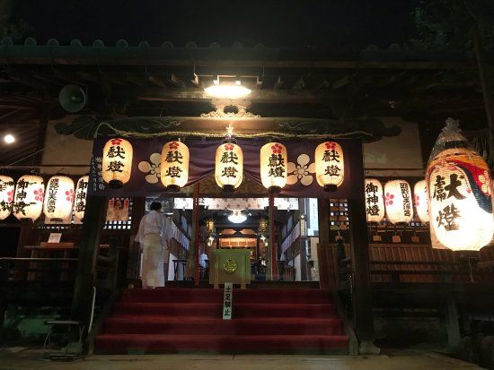 蹉跎神社