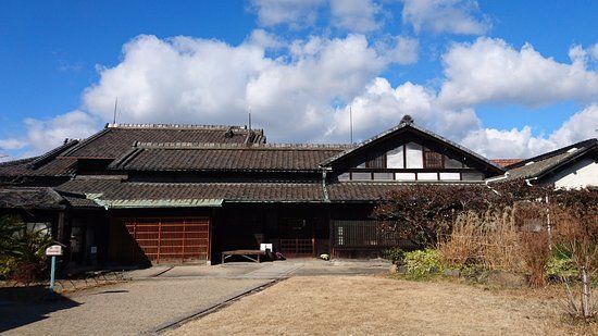 旧西尾家住宅