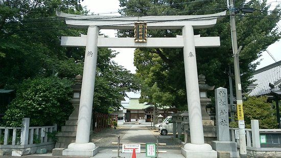 助松神社