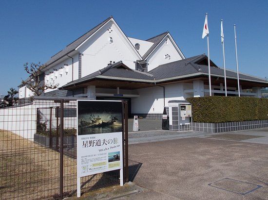 東大阪市民美術センター