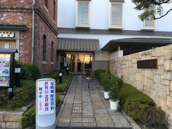 尼信会館