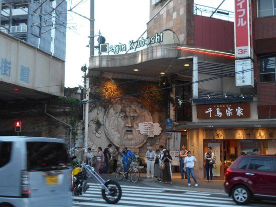 ビギン京橋