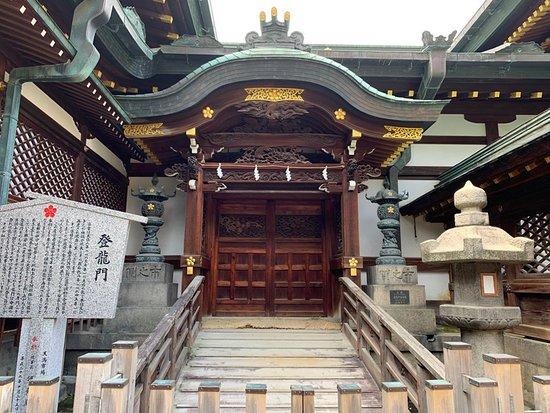 大阪天満宮