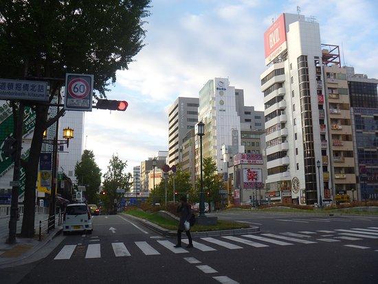 道頓堀橋
