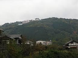 嶽山