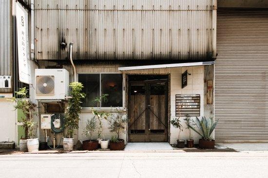Shin Osaka Studio SOS