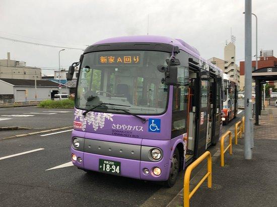 Sawayaka Bus