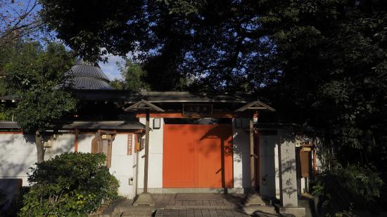 Akeodera Temple