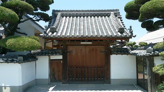 芳元寺