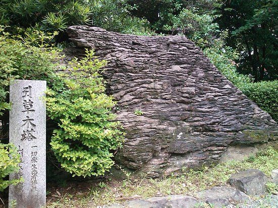 岩室山観音堂