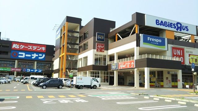フレスポ東大阪