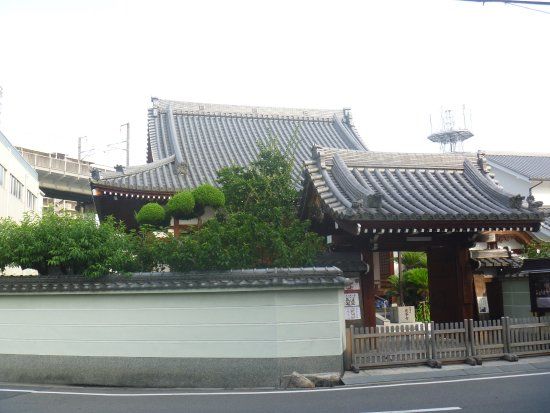 定秀寺