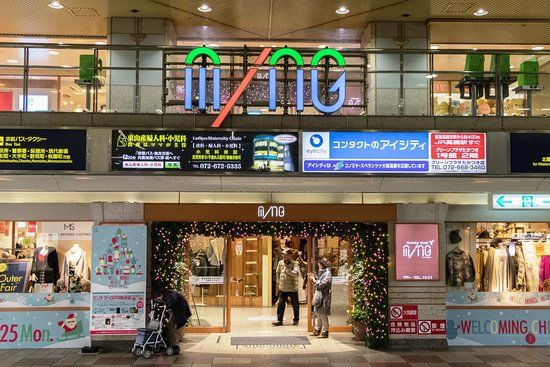 ミング阪急高槻