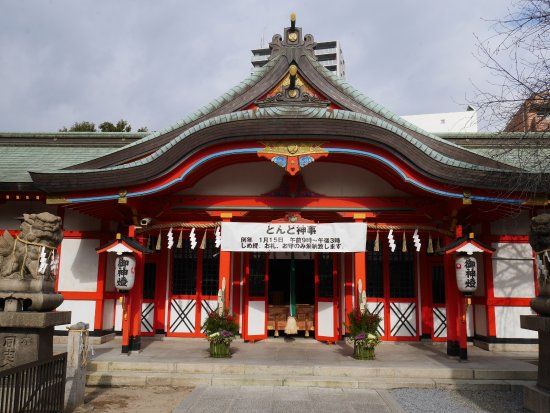 玉造稲荷神社