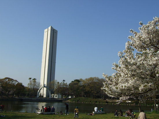 大仙公園