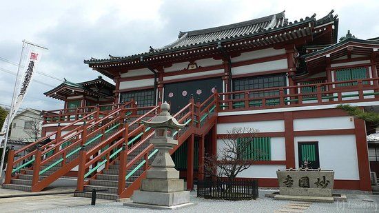 妙国寺