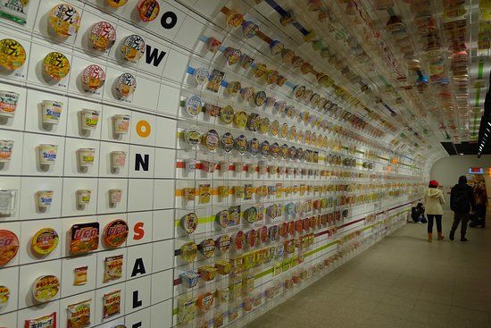 カップヌードルミュージアム 大阪池田