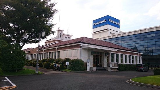 パナソニックミュージアム 松下幸之助歴史館