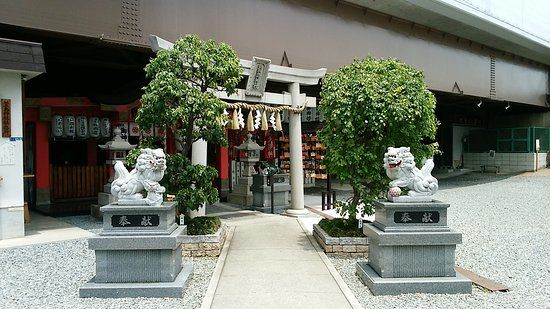 萱島神社