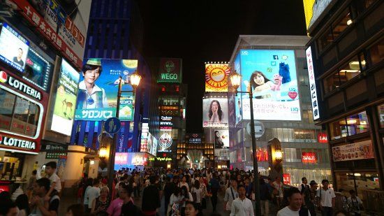 心斎橋筋商店街