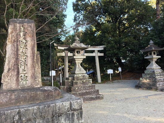 月読神社