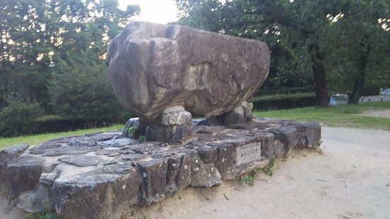 千里北公園