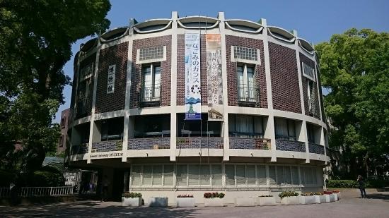 関西大学博物館